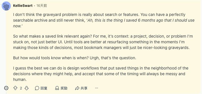 KellieSwart explains that saved links become relevant through a project, decision or current problem, even when an archive is searchable.